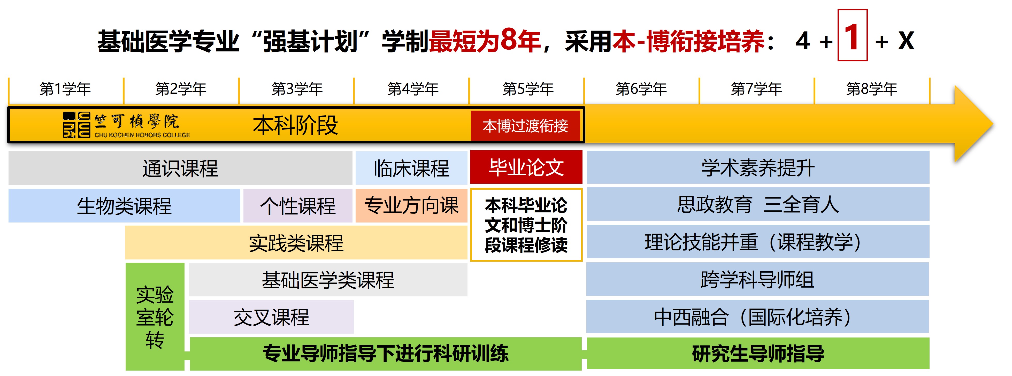 图片17.jpg